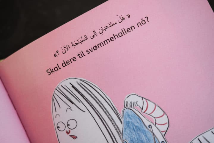 oppslag ryddetid