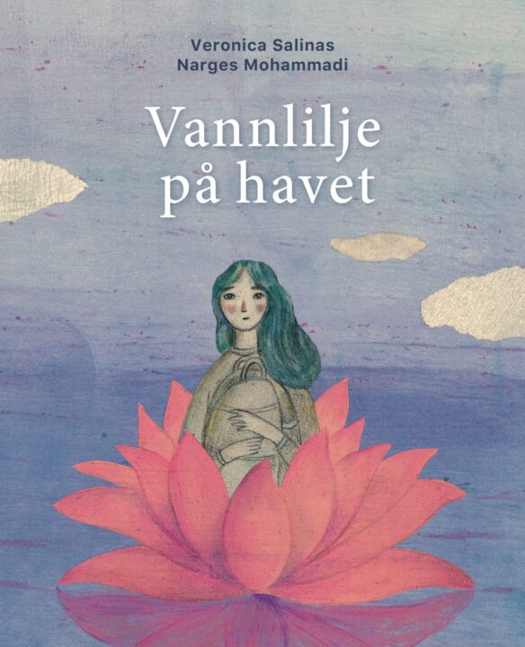 Mars: Vannlilje på havet